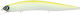 Sinking Artificial Ima Nabarone 125s 12.5 Cm 17.5 Gr #015 Lime Back Pearl Glow