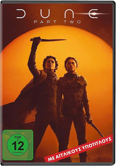 Dune Part 2 Αγγλικούς Υπότιτλους Εξώφυλλο Εισαγωγής Dvd