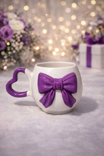 SteweHome Keramiktasse Lila 200ml