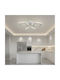 Alista Home Ceiling Light White with Integrated LED