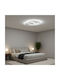 Alista Home Πλαφονιέρα Οροφής Λευκή με Ενσωματωμένο LED και Τηλεχειριστήριο