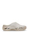 Crocs Men's Beige Clogs