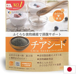 Chia Samen – Stimuliert Stoffwechsel 300 G