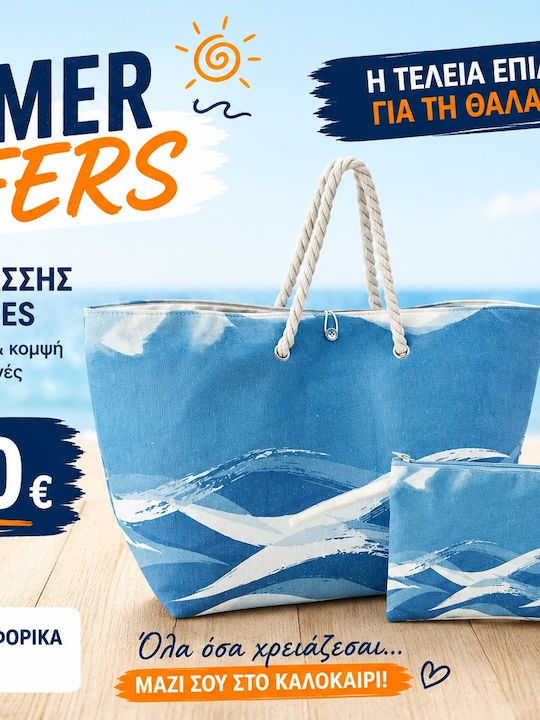 Korbweide Strandtasche mit Kulturtasche Blau