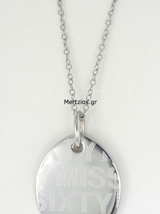 Κολιέ Ατσάλινο Miss Sixty