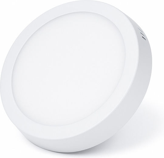 Lampa LED Φυσικό Λευκό Σποτ με 11 Φώτα σε Λευκό Χρώμα Lampa LED Φυσικό Λευκό Σποτ με 11 Φώτα σε Λευκό Χρώμα