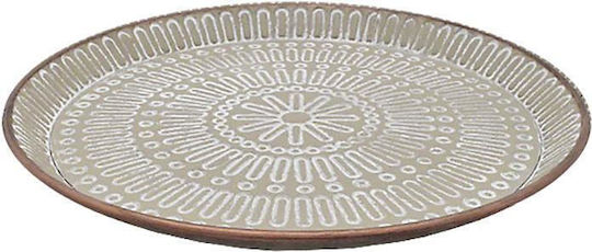 Zaros Serving Tray Zaros Serving Tray