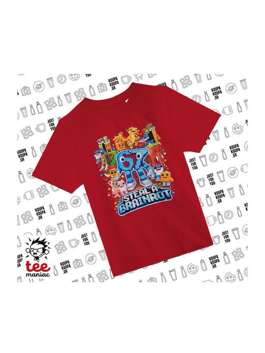 Koupakoupa Παιδικό T-shirt Κοκκινο Steal A Brai...