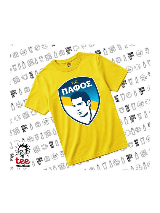 Koupakoupa Kinderoberteile T-Shirt Gelbe Paphos...