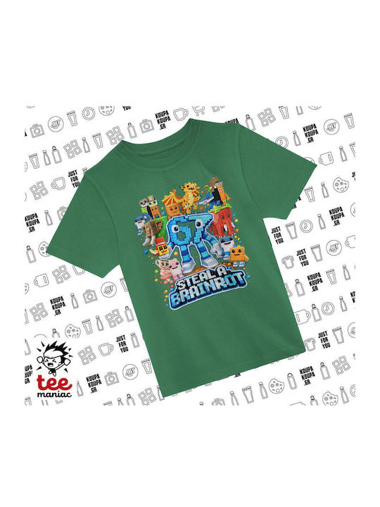 Koupakoupa Παιδικό T-shirt Πρασινο Steal A Brai...