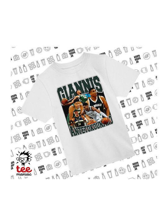 Koupakoupa Kinderoberteile T-Shirt Weiß Giannis...