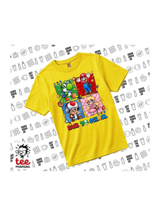 Koupakoupa Παιδικό T-shirt Κίτρινο Back To The ...