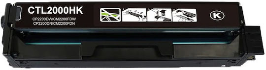 Συμβατό Toner για Laser Εκτυπωτή Pantum 2200dw, 2200fdw Μαύρο