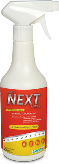 Dominate Plus Liquid for Mosquitoes / Flies / Cockroaches / Ants / Fleas / Spiders / Wasps 500ml 03-G03-0252 Fragrance Free
