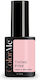 Ojă Pentru Unghii Cu Gel Semi-permanentă Vegan Fără Hema Nuanta Think Pink Colorme Cosmetics 10 Ml
