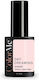Ojă Pentru Unghii Cu Gel Vegan Fără Hema Nuanta Daydreaming Colorme Cosmetics 10 Ml
