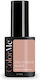 Ojă Pentru Unghii Cu Gel Semi-Permanentă Vegan Fără Hema Nuanta Delicioasă Nude Colorme Cosmetics 10 Ml