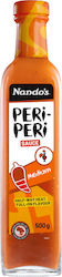 Nando's Καυτερή Sauce 500gr