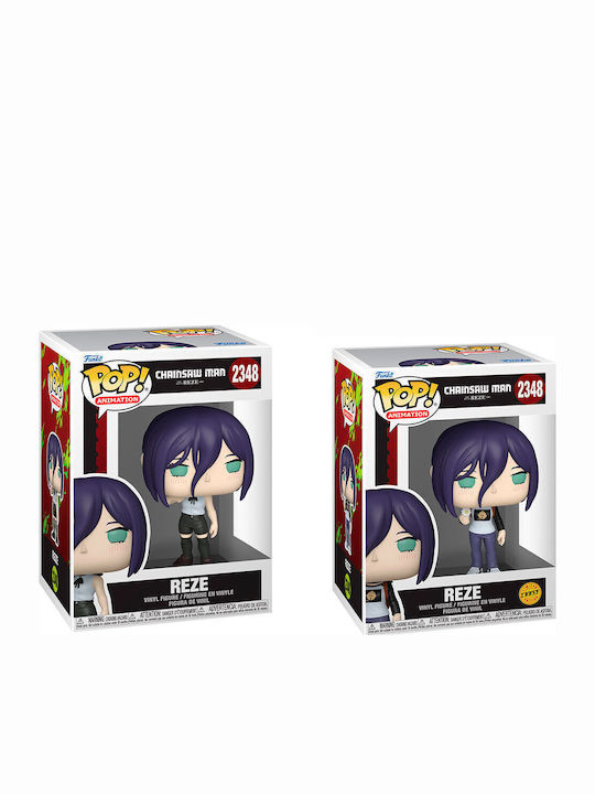 Funko Pop! Animation: Reze Arc Reze 5+1 Chase