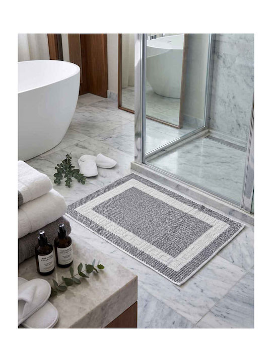 Olia Home Πατάκι Μπάνιου Βαμβακερό 610012 Γκρι-λευκό 50x80εκ.