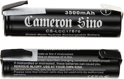 BW Batteries Презареждащи се батерии Ni-MH 3500mAh 1.2V 2бр BW Batteries Презареждащи се батерии Ni-MH 3500mAh 1.2V 2бр