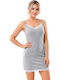 Donna Summer Women's Grey Nightgown
