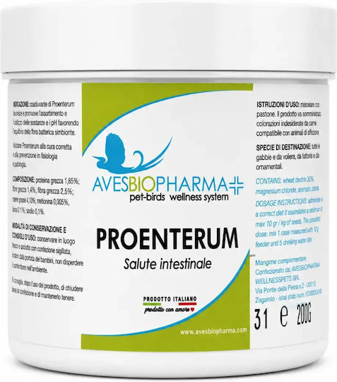 Avesbiopharma Proenterum – Against Enteritis In Birds – 50g