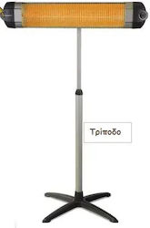 Tripod Stand Heating Infrared