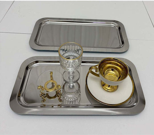 SteweHome Decorative Tray Metallic Rectangular 18x35cm 2 Pieces