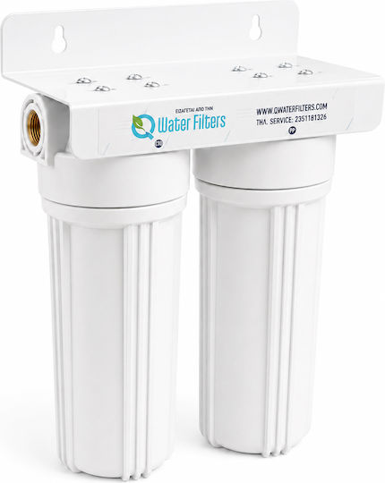 QWaterFilters QUC2 Συσκευή Φίλτρου Νερού Διπλή Κάτω Πάγκου με Ανταλλακτικό Φίλτρο NW.0084