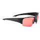 Swiss Eye Shooting Glasses with Anti-Glare Protection Black
