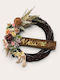 Christmas Decorative Wreath