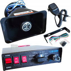 St Parts Τηλεβόας Ισχύος 100W