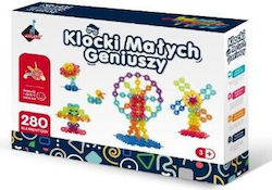 Askato Little Geniuses Blocks Askato Little Geniuses Blocks
