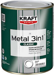 Kraft Metal 3 In 1 Classic Блестящ Дуку Боя Дир...