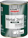 Kraft Metal 3 In 1 Класик Блестящ Дукохром Дире...