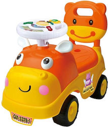 Ride On