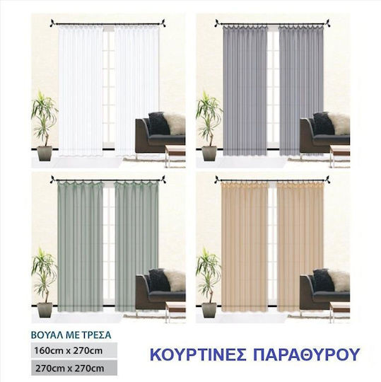 Import Hellas Vorhang mit Bleistiftfalten Beiges 270x270cm