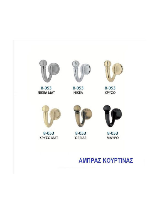 Import Hellas Αμπράζ Ασημί