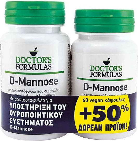 Doctor's Formulas D Mannose Ειδικό Συμπλήρωμα Διατροφής 90 κάψουλες