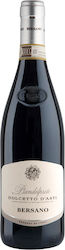 Bersano Ερυθρό Ξηρό 750ml Bersano Ερυθρό Ξηρό 750ml