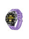 Huawei Watch Gt 6 Pro Seamless Connection Double Groove Non Porous Solid Color Silicone Strap Purple