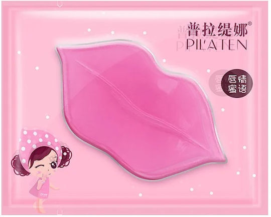 Pilaten Колаген Маска за устни Collagen Lip Mask 7gr