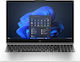 HP 255R G10 15.6" IPS FHD (Ryzen 5-7535U/16GB/512GB SSD/W11 Home) (Международен английски език Клавиатура)