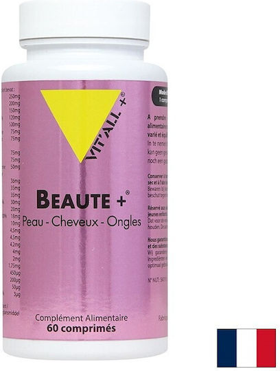 Beauty+ Formula Hair Skin Nails Beaute+ 30 Tablets