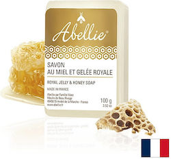 Savon De Royal Сапунен Блокче 100гр