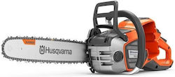 Husqvarna 550iXP II Μπαταρίας Solo 36V Husqvarna 550iXP II Μπαταρίας Solo 36V