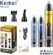 Kemei Trimmer Μηχανή KM-255