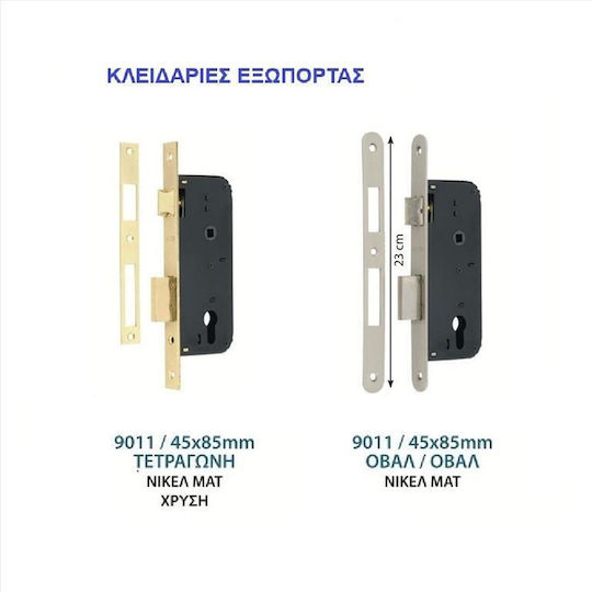 9011 Lock 45/85 Square Matte Nickel