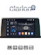 Clarion Gl32350 OEM Multimedia Car Screen BMW Series 3 2010 > F30 F31 F34 F35 F80 BMW Series 4 2013 > F32 F33 F36 F83 NBT System CarPlay Android Auto BT GPS WiFi GPRS